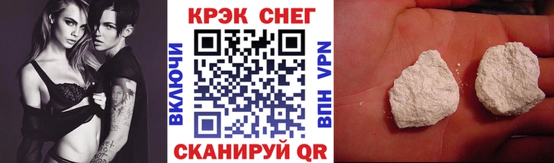 даркнет сайт  Старый Оскол  КОКАИН Эквадор 