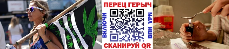 купить  цена  площадка клад  Героин белый  Старый Оскол 