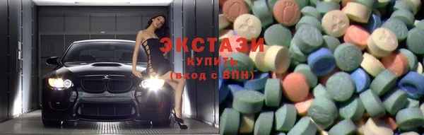 герыч Володарск