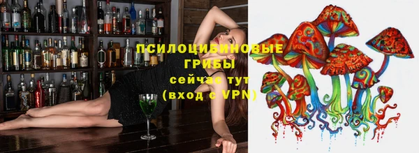 мдма Верхнеуральск