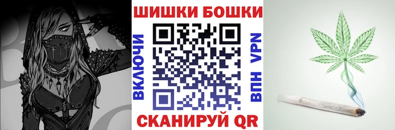 Канабис тримм  площадка формула  Старый Оскол 